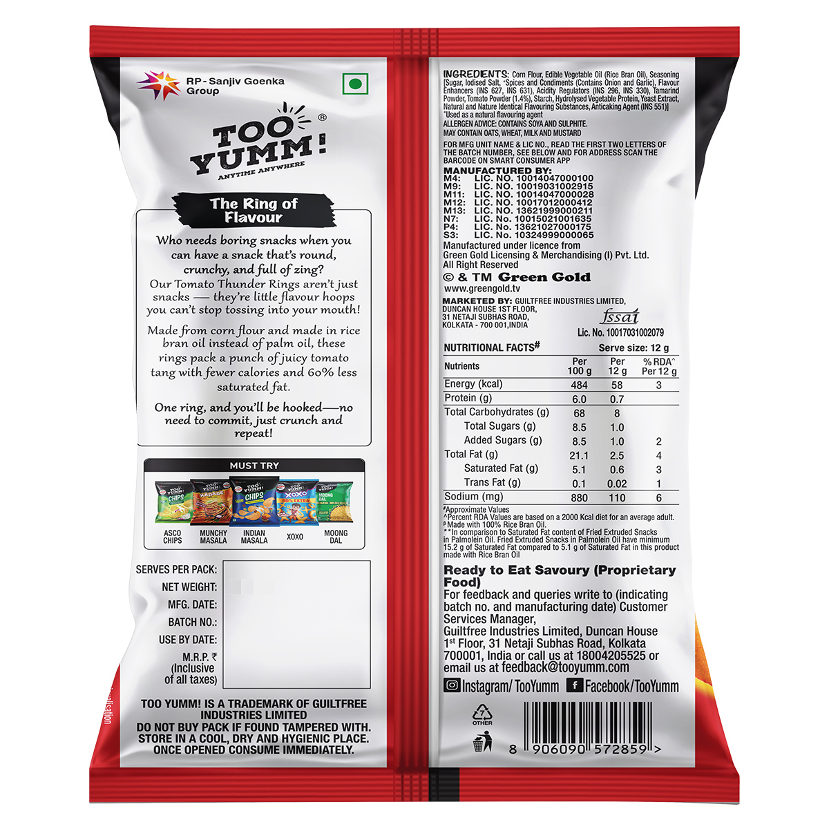 Rings Tomato Thunder