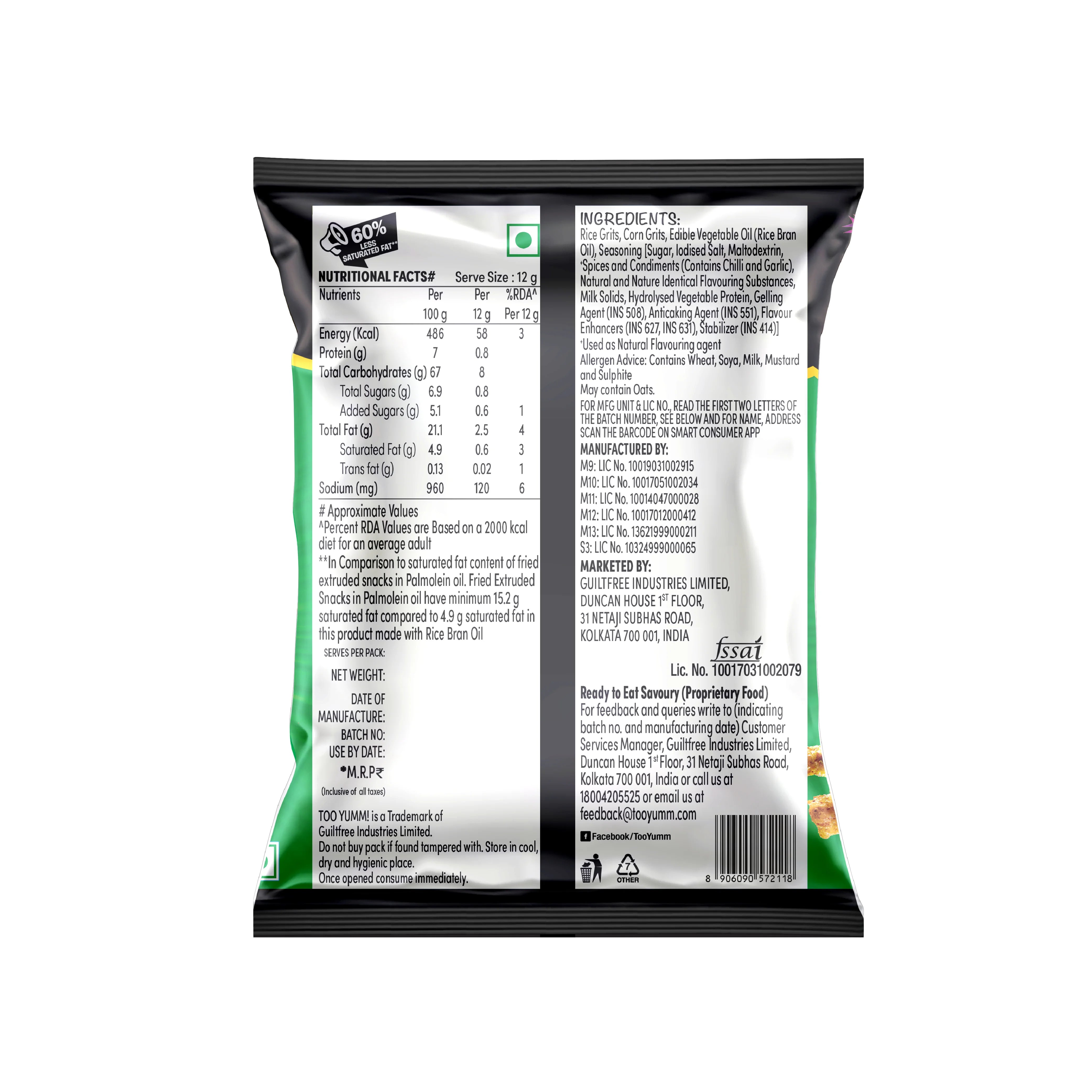 Karare Chilli Achari