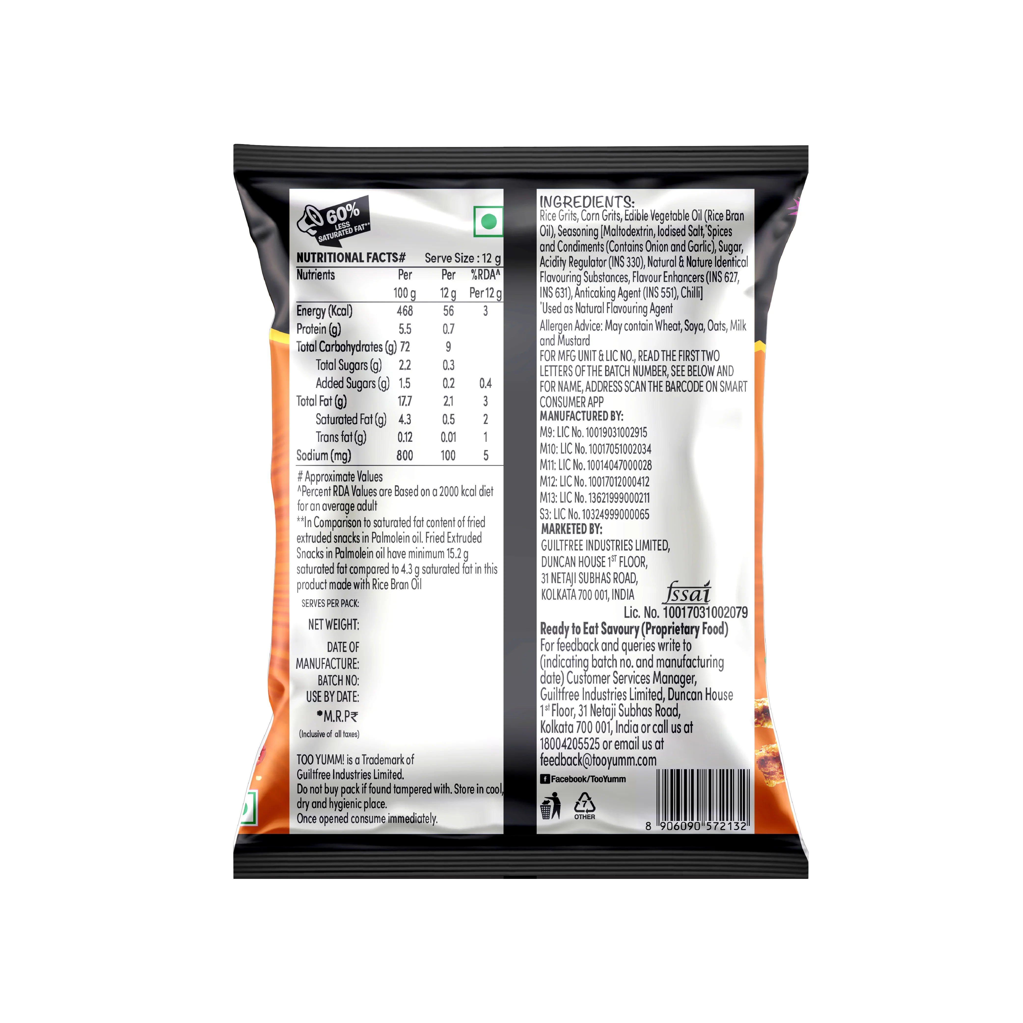 Karare Munchy Masala