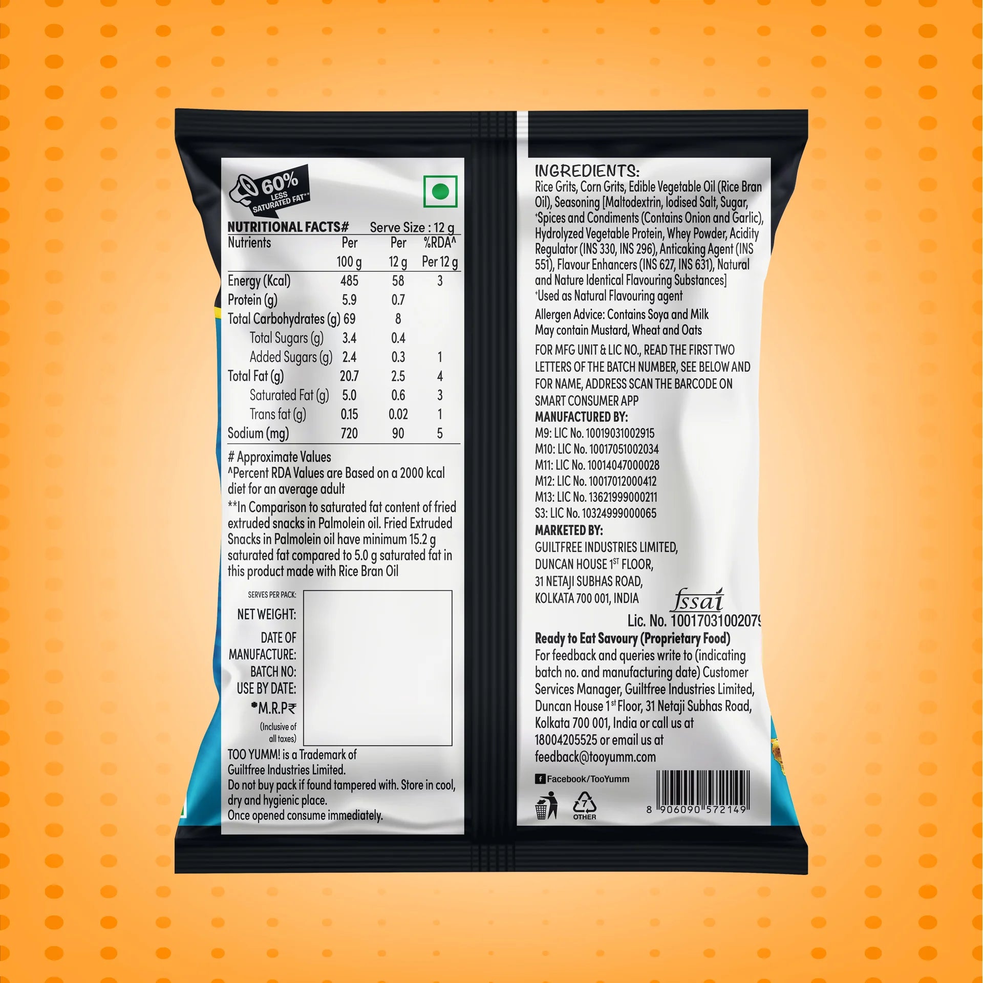 Karare Noodle Masala