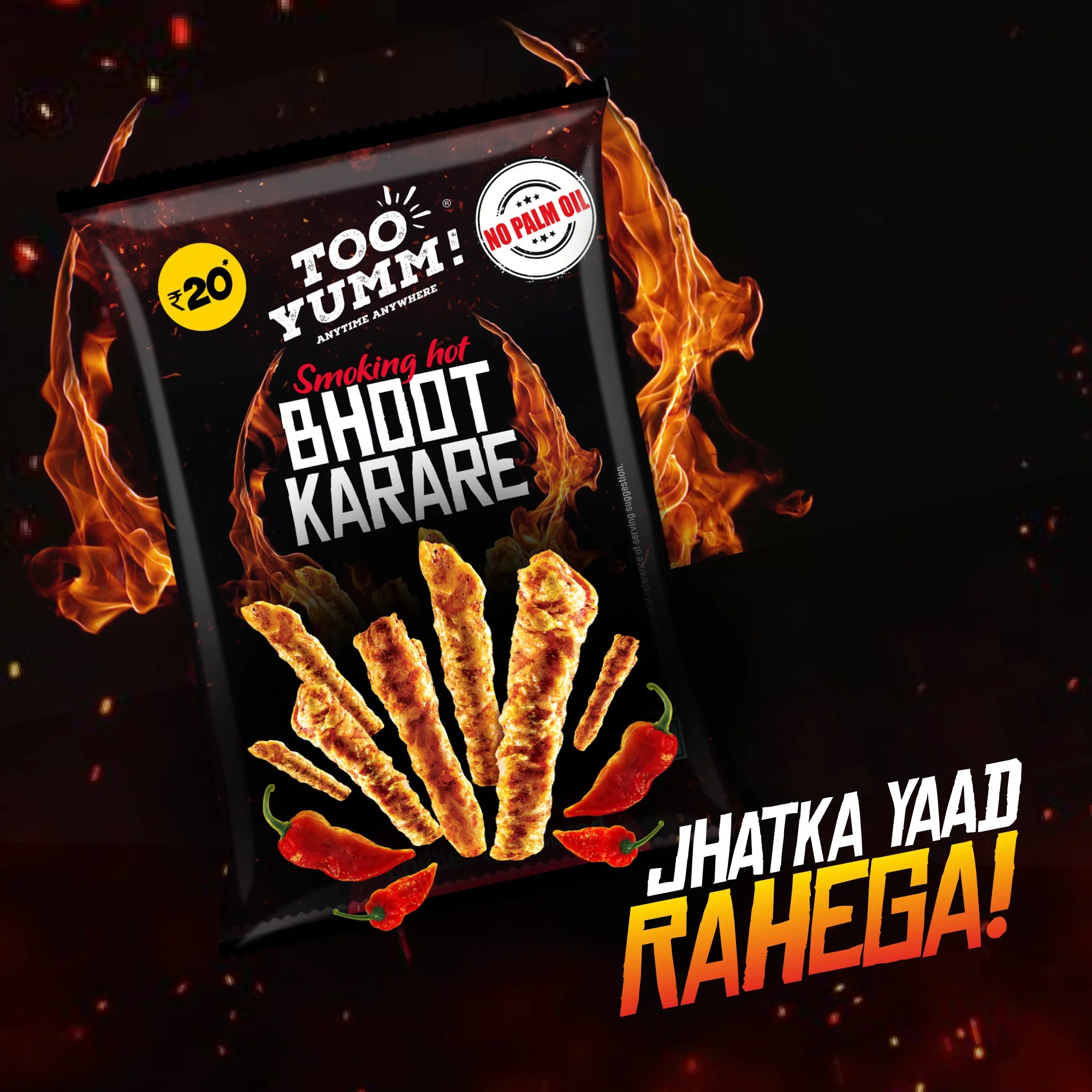Smoking Hot Bhoot Karare