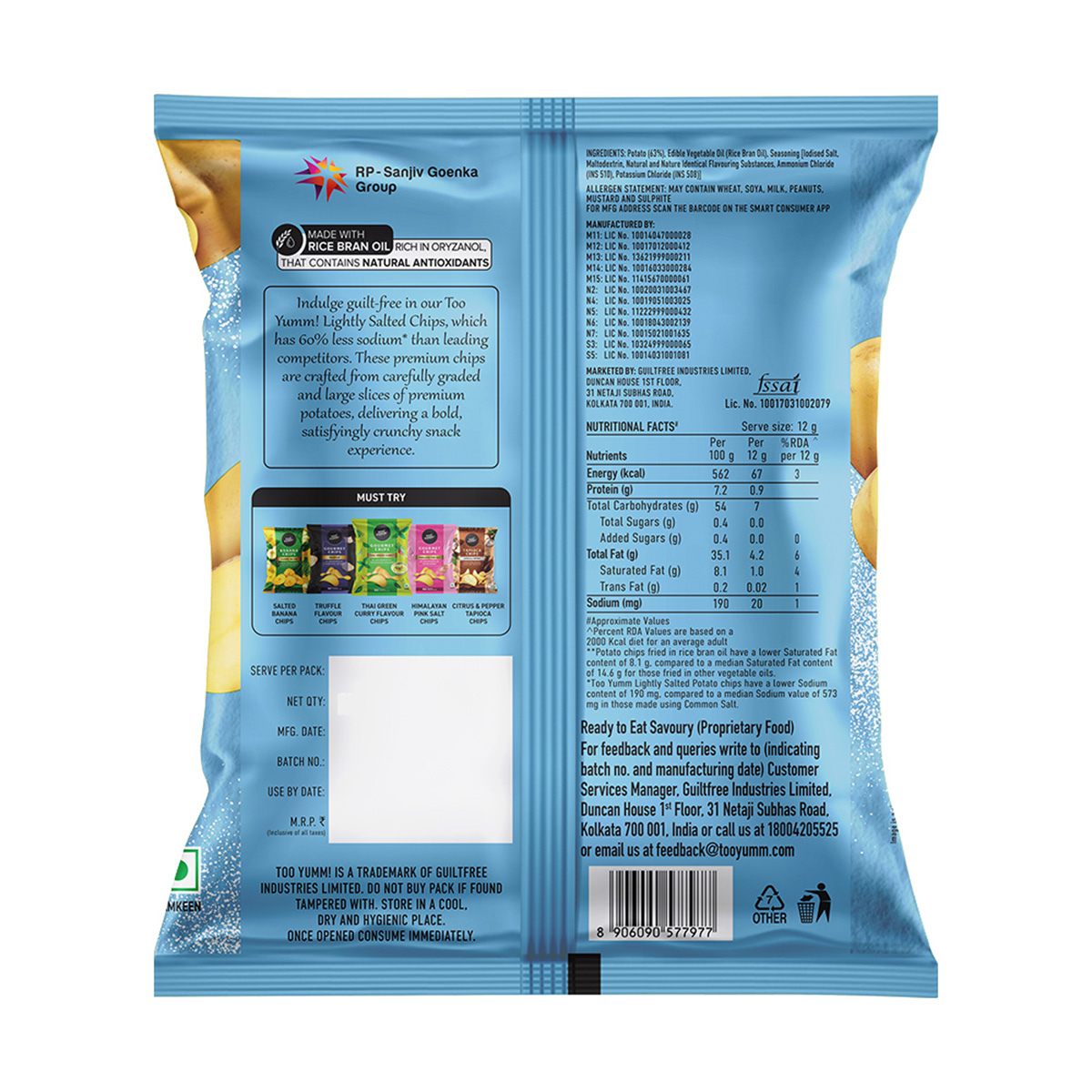 Lightly Salted Gourmet Chips